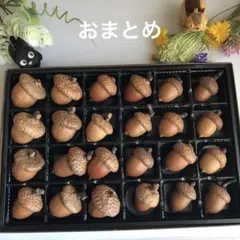 どっと てんてん様 リクエスト 3点 まとめ商品