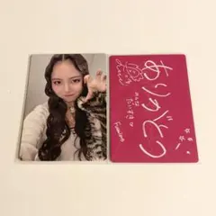 HANA NoNogirls ノノガ KOHARU コハル トレカ - メルカリ