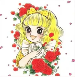 Item thumbnail for item cfabcd66-7d58-4d82-b206-d38d1412fc5d