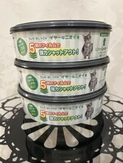 Item thumbnail for item 4bf8f97c-76af-487c-a4b3-de4ce5c4ab2b