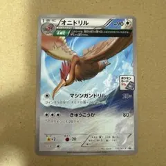 Hannah様 リクエスト 2点 まとめ商品