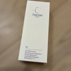 新品未使用 TAKAMI タカミAPSソリューション10 - メルカリ