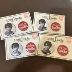SnowMan 宮舘涼太ピンバッジ 4個セット