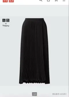【美品】UNIQLO×theory プリーツラップスカート【Sサイズ】