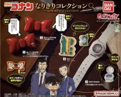 名探偵コナンなりきりコレクション