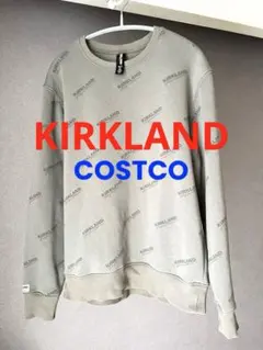 コストコ KIRKLAND トレーナー ロゴ入り 男女兼用