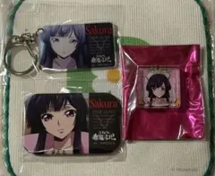 Item thumbnail for item 68127e58-c577-4655-ac0a-0dc65c0bd9c9