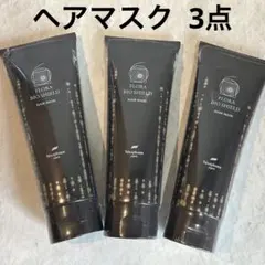 ninna（ニンナ）モフリ　オリカラ ninna（ニンナ）モフリ オリカラ - メルカリ