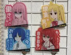 ぼっち・ざ・ろっく！ アクリルキーホルダー まとめ売り