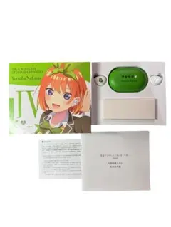 Item thumbnail for item 26998f75-c53b-4b6b-a441-9b0e58092ca8