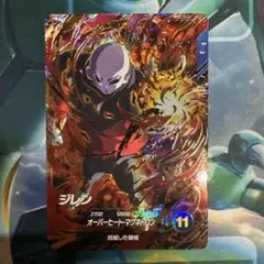 あゆかきのこ様 リクエスト 5点 まとめ商品