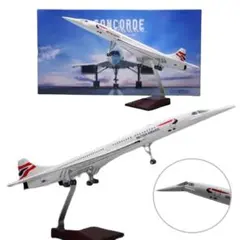 STARLUX AIRBUS A350-1000 模型（B58551) - メルカリ