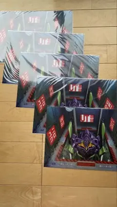 Item thumbnail for item f924f5e7-1d2b-4fed-82e8-4f2f3e7e293f