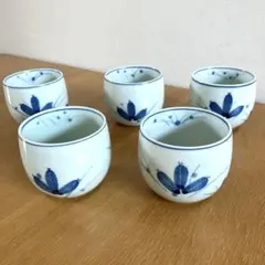 新品未使用 有田焼 湯飲み 5個セット 特製品