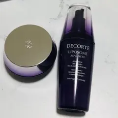 コスメデコルテ リポソーム本品30mL＆リペアクリーム＆AQクレンジング