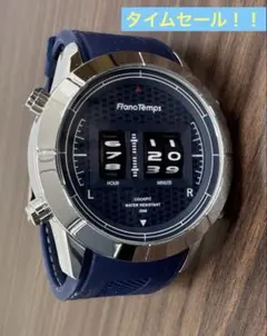 415 FrancTemps COCKPIT ドラム式