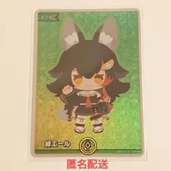 2026年最新】大神ミオ エールの人気アイテム - メルカリ