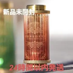 2026年最新】38kt the richの人気アイテム - メルカリ