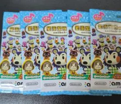 2026年最新】あつ森の人気アイテム - メルカリ