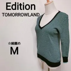 ☆綺麗め　Edition トゥモローランド　М　Vネックニットセーター　B21のサムネイル