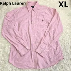 ラルフローレン　ポニー刺繍　長袖　シャツ　ピンク　XL　大きめ