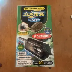 Item thumbnail for item 8ab74883-f8a9-4a84-9919-626c4ee05fe5