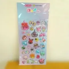 ほっぺちゃん シール ステッカー サン宝石　新品未開封