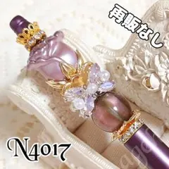 sale‼️N4017 カスタムボールペン 薔薇ビーズ リボン 再販なし！
