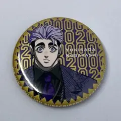 2026年最新】ヒューマンバグ大学 小林の人気アイテム - メルカリ