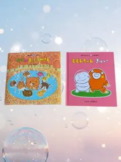 Item thumbnail for item fb028feb-b4bd-43ac-9979-94ae06ce1d4f