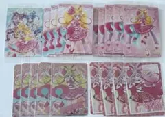 キミプリ キュアアイドル ウエハース/グミカ/キラトレ カードまとめ売り