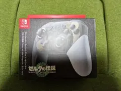 Nintendo Switch プロコントローラー ゼルダ
