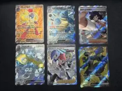 ポケモンカード 引退品 まとめ売り sr