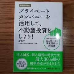 Item thumbnail for item 773d9085-1bbb-4246-b8e6-2583fa95f9c1