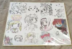 2025年最新】まどかマギカ サイン色紙の人気アイテム - メルカリ