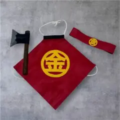 金太郎なりきりセット(前掛け、はちまき、斧)3点