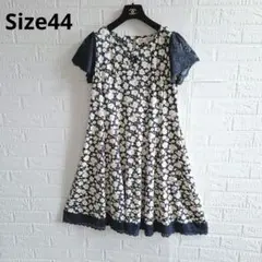 スーパービューティー☆44☆新品タグ付綿麻混花柄レース切り替え 
