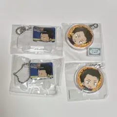 ダイヤのA グッズ チャーム キーホルダー 倉持 洋一