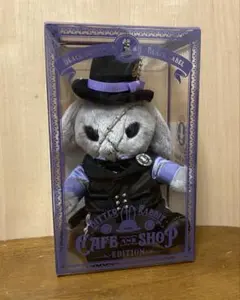 黒執事 Black Label ビターラビットミニ 葬儀屋 アンダーテイカー