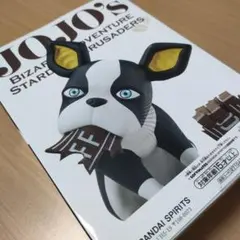 ジョジョの奇妙な冒険 SOFVIMATES イギー vol.2
