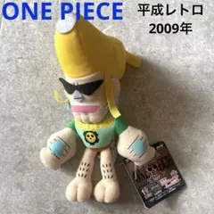 Item thumbnail for item 240dda15-5499-4f13-97f7-7195536d9495