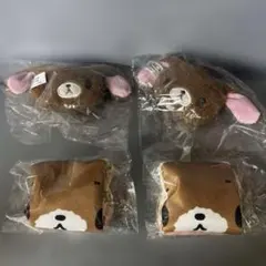 シュガーバニーズ ぬいぐるみチャーム スウィートアソートコレクション くろうさ