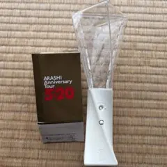 嵐 5×20 ペンライト