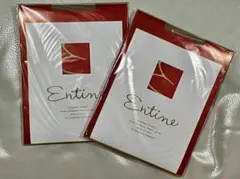 【２足セット】シャルレ　サポートストッキング(M) HA082