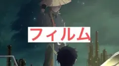 ドラゴンボール 神龍イラスト 直筆サイン色紙 - メルカリ