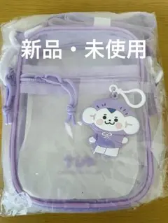 2026年最新】wdzy tuk itzyの人気アイテム - メルカリ