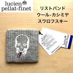 Item thumbnail for item 4cd1688f-8e74-4ece-a301-f3911e078d7a