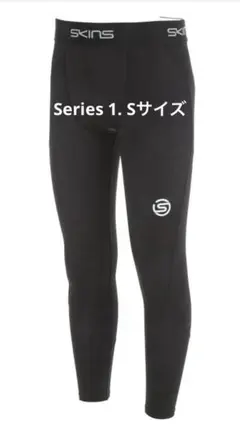 Skins Series 1 メンズロングタイツ　S 新品のサムネイル