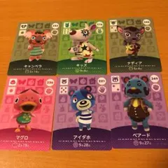 どうぶつの森 amiiboカード