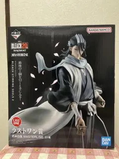 一番くじ BLEACH 20th ラストワン賞 朽木白哉MASTERLISE